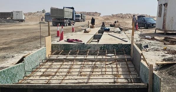 Weighbridge Supplier